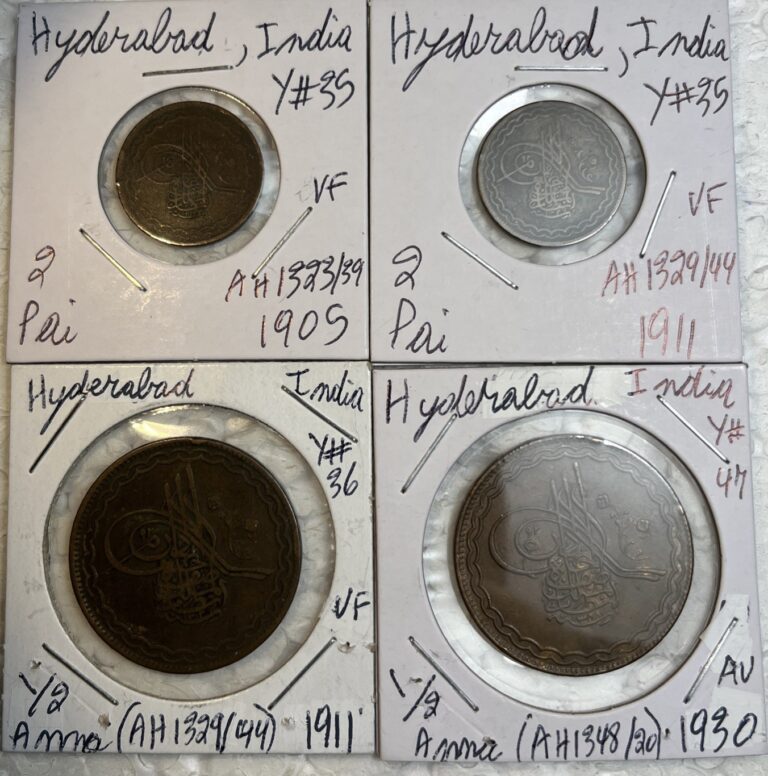 Read more about the article India Princely State of Hyderabad 1905 – 1930 coins 2 Pai and 1/2 Anna 4 Coin Lot