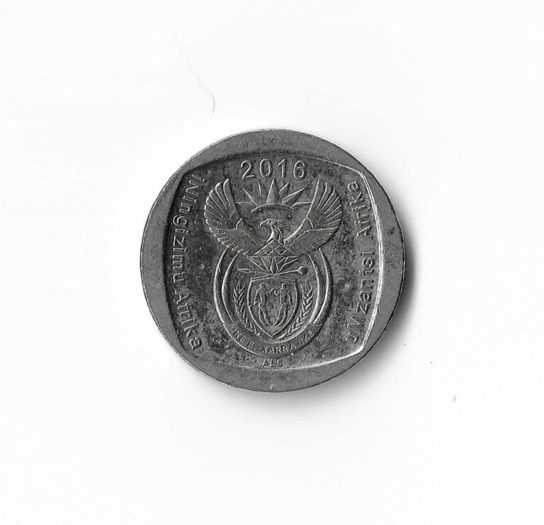 Read more about the article 2016 South Africa – 1 Rand – 856 – Nickel Plated Copper – 4g