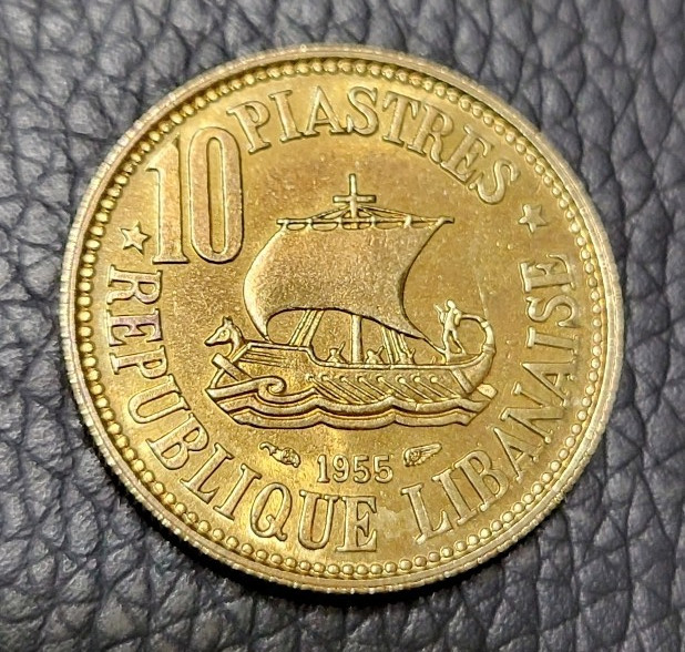 Read more about the article 1955 Lebanon 10 Piastres Coin
