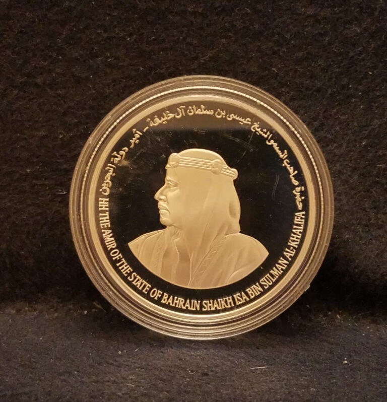 Read more about the article 1995 Bahrain silver 5 dinar  United Nations  GEM DCAM proof   KM-21