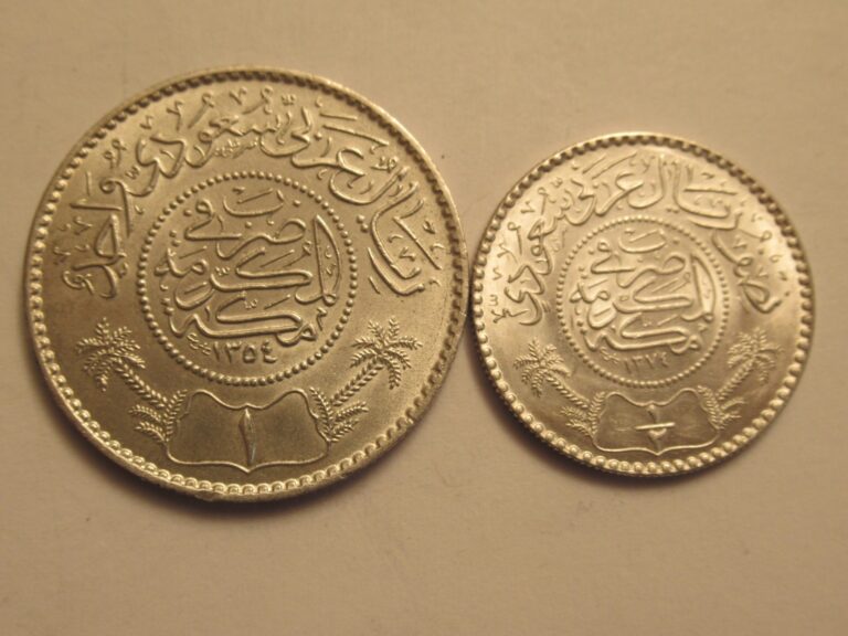 Read more about the article TWO Saudi Arabia silver coins  year 1354 Riyal and year 1374 1/2 Riyal