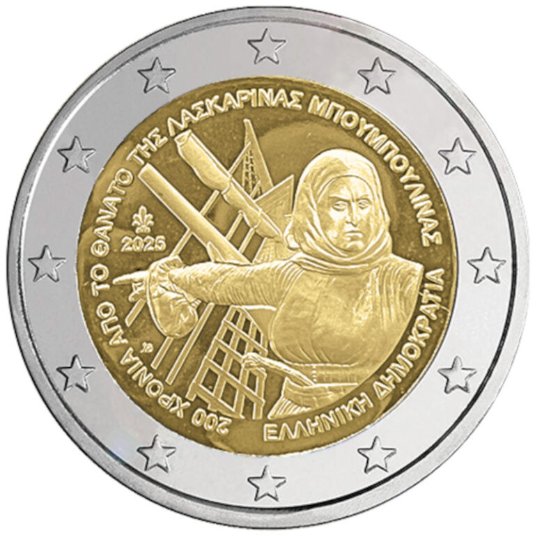 Read more about the article 2025 Greece € 2 Euro Uncirculated UNC Coin – Laskarina Bouboulina 200 Years