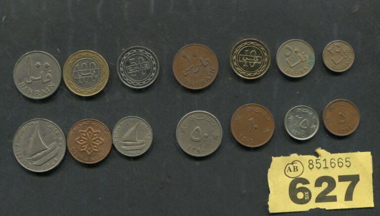 Read more about the article Lot of  14  coins of  Yemen   Oman and Bahrain