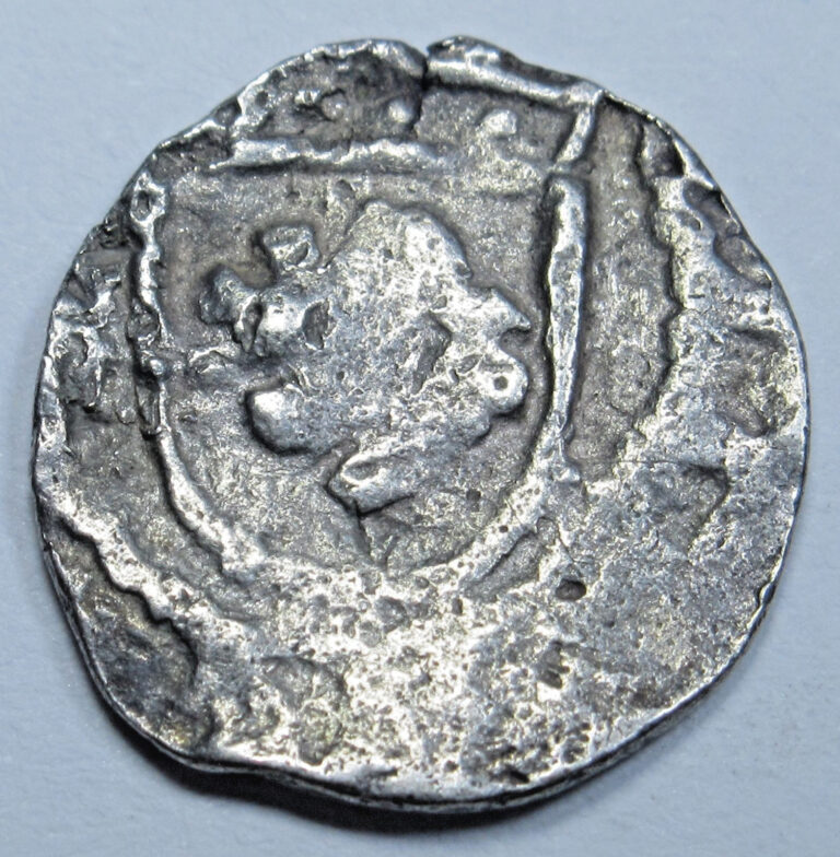 Read more about the article 1500’s Philip II Lima Peru Spanish 1/4 Reales Genuine Antique Small Cob Coin