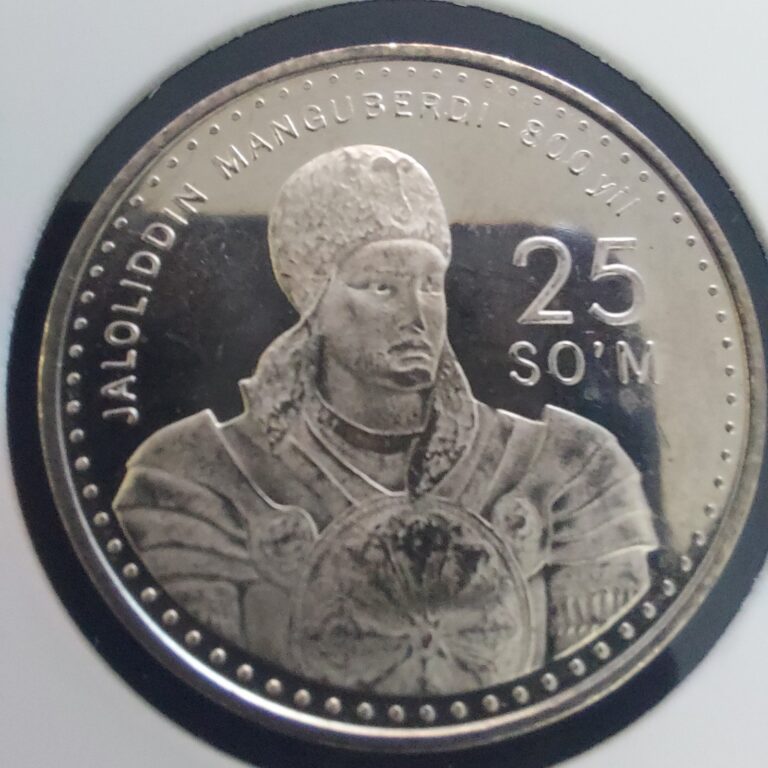 Read more about the article 1999 Uzbekistan Coins 25 Som.#521xy