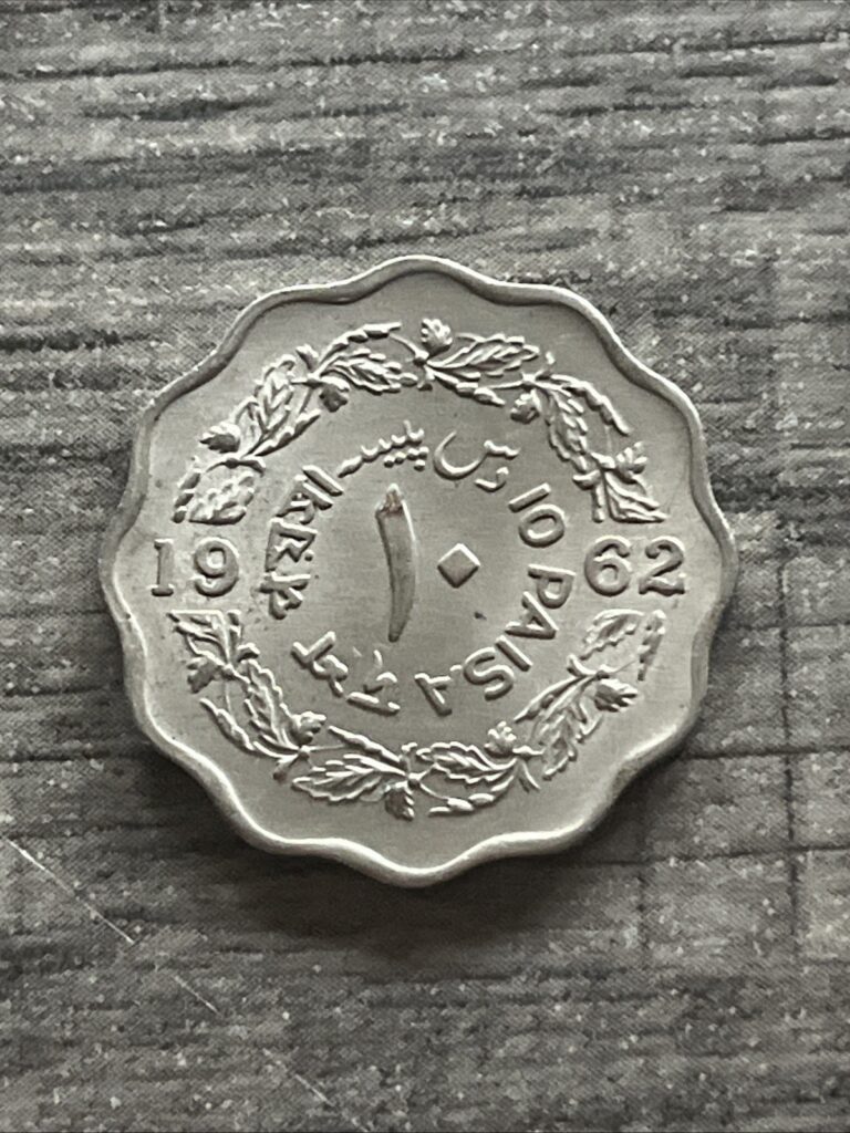 Read more about the article 1962 Pakistan 10 Ten Paisa Beautiful Actual Coin TB8158*