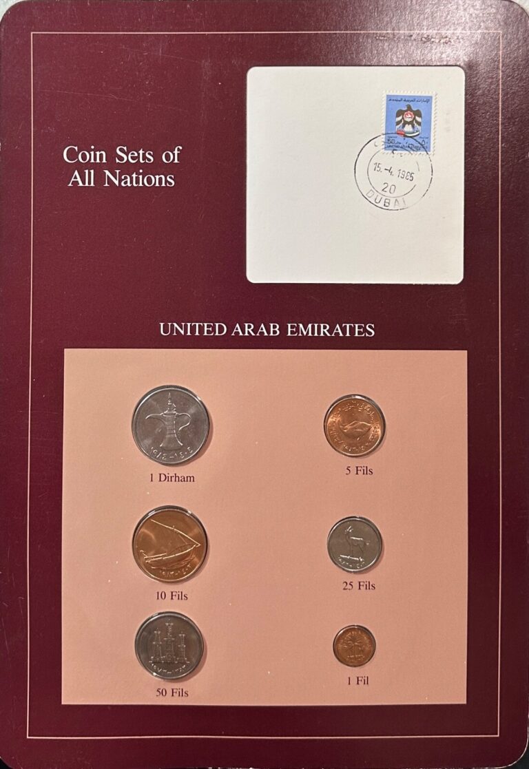 Read more about the article Coin Sets of All Nations UAE United Arab Emirates UNC 6 Coins Falcon Stamp