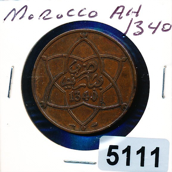 Read more about the article MOROCCO – 1912 AH1930 – 5 MAZ. #5111