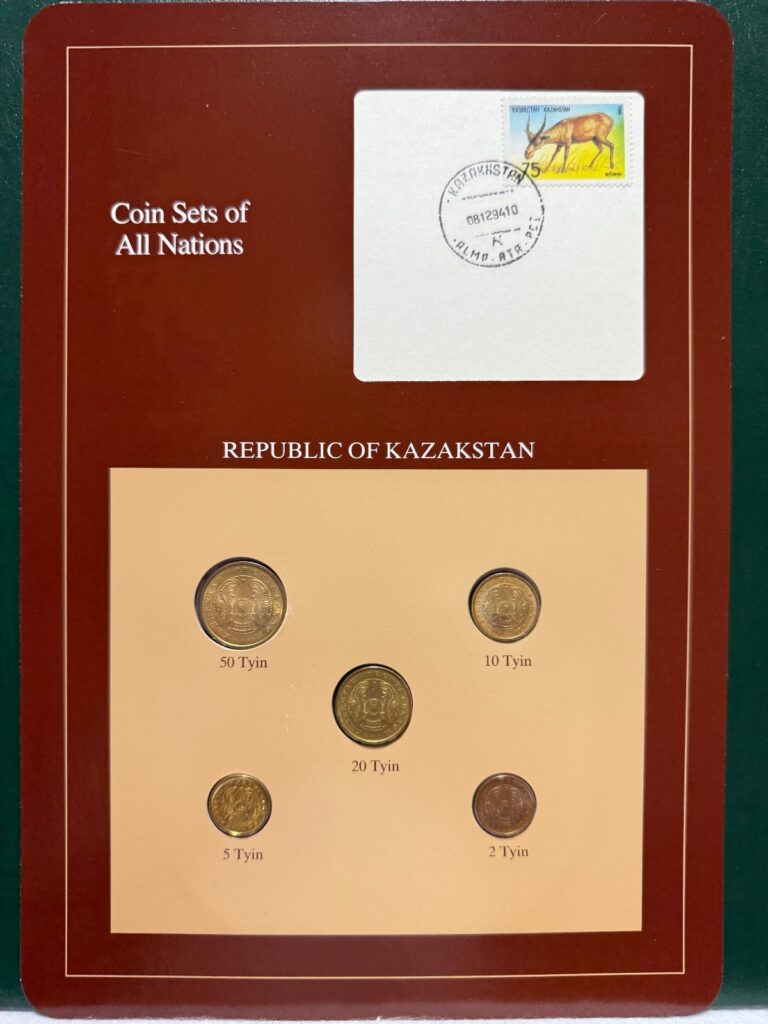 Read more about the article Franklin Mint Coins Of All Nations Set – Kazakhstan 5 coins with card