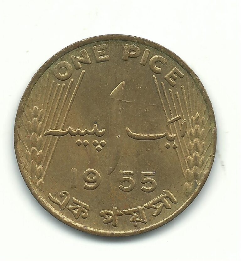 Read more about the article A VERY NICE HIGH GRADE  BU 1955 PAKISTAN 1 PICE COIN-SEP641