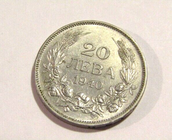Read more about the article Bulgaria 1940 20 Leva Coin