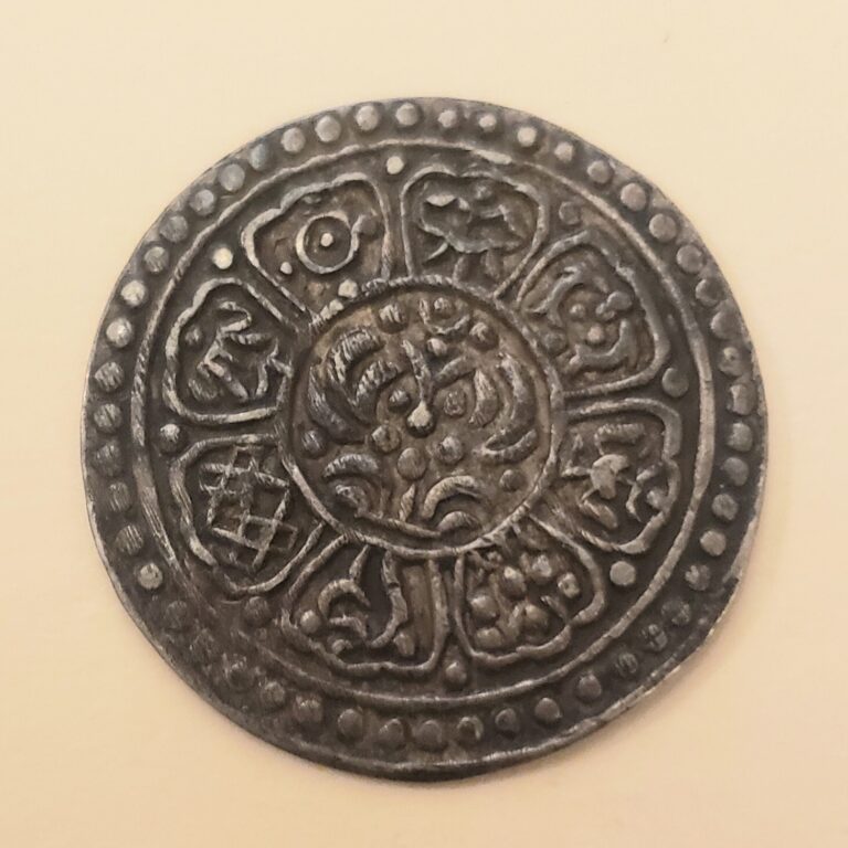 Read more about the article Tibetan Tangka Coin