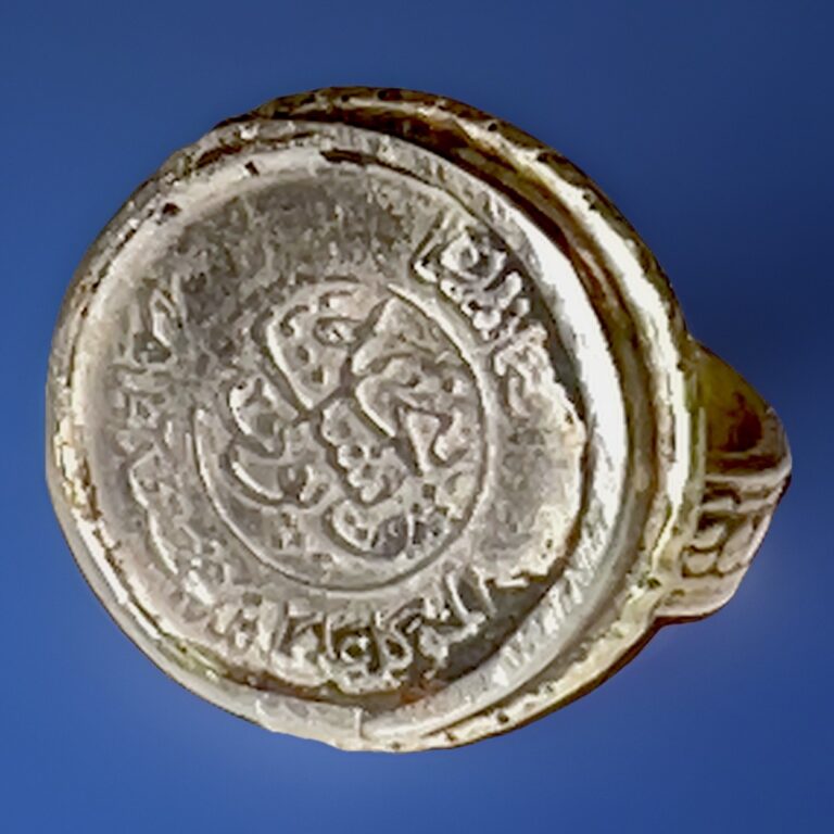 Read more about the article Antique Uzbek Tribal Billon Afghan Coin Ring  Rare