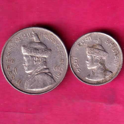 Read more about the article BHUTAN 2 COINS SET  #H2180