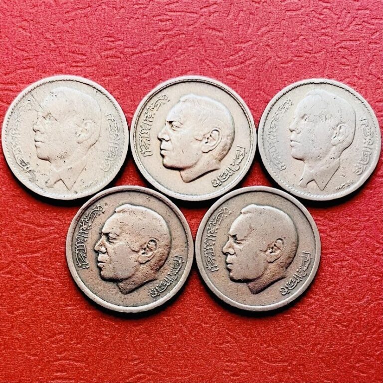 Read more about the article Old Coins Morocco  One Dirham  Hassan II  1965  1974 X 5.