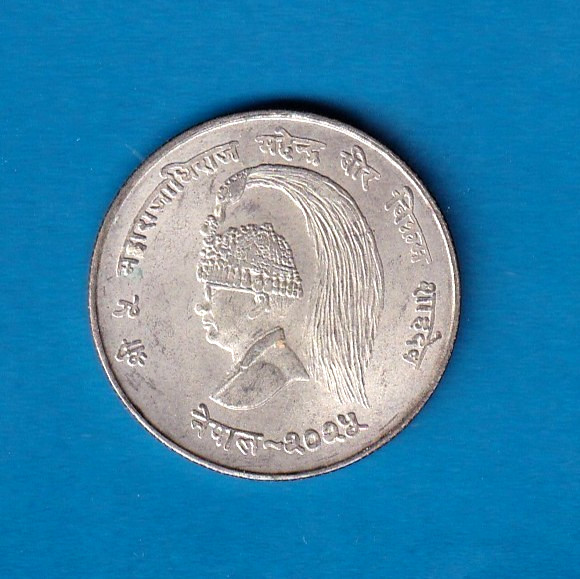 Read more about the article 1968 [VS 2025] Nepal 10 Rupee (KM-794) .3009 ASW Silver!!! [Shah] one-year issue