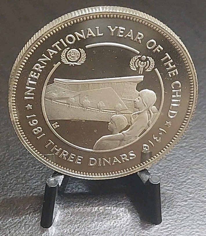 Read more about the article 1981 Jordan Silver Proof 3 Dinar Dinars Year of the Child Coin Hussein KM 43