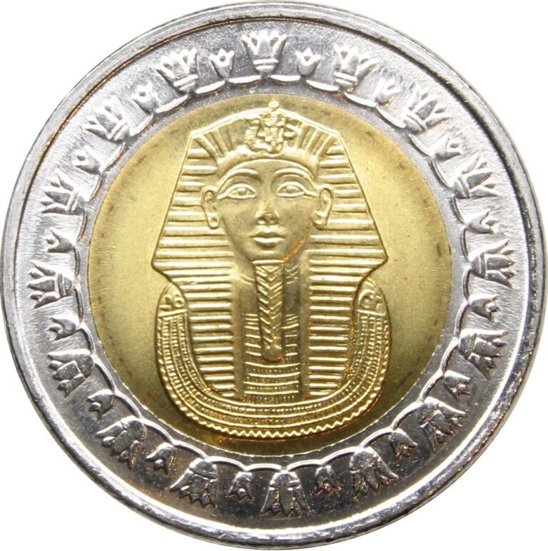 Read more about the article Egypt 1 Pound KING TUT Pharaoh Egyptian Mummy coin  KM#940a