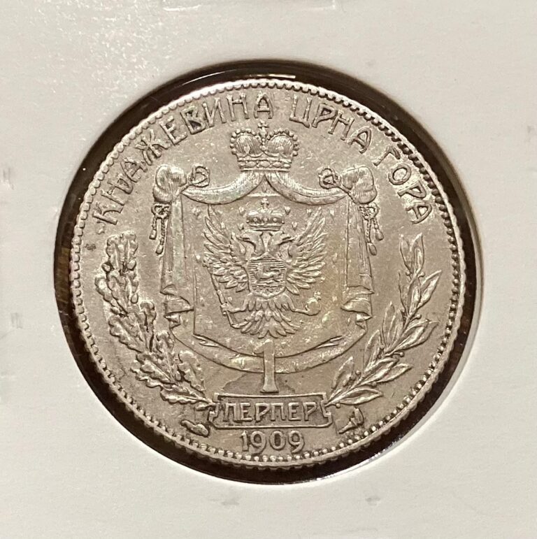 Read more about the article Montenegro 1909 Nikola I 1 Perper  Silver Coin (XF)