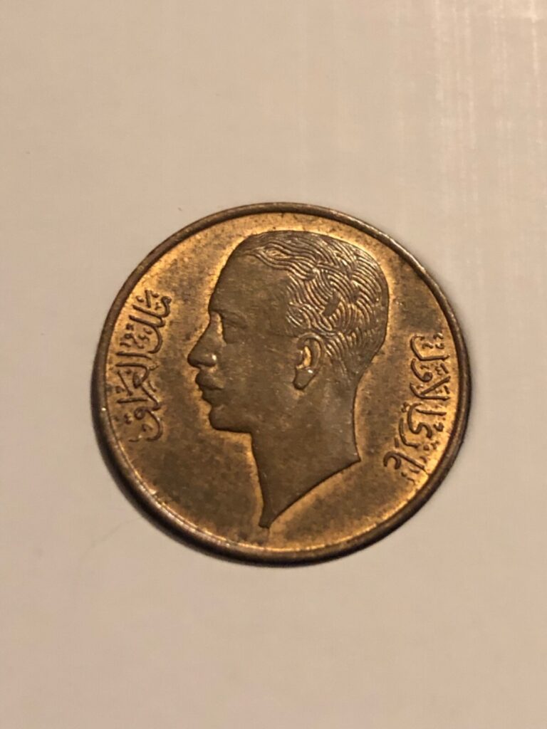 Read more about the article Unc RB Iraq 1 Fils 1938 Bronze Coin  King Ghazi