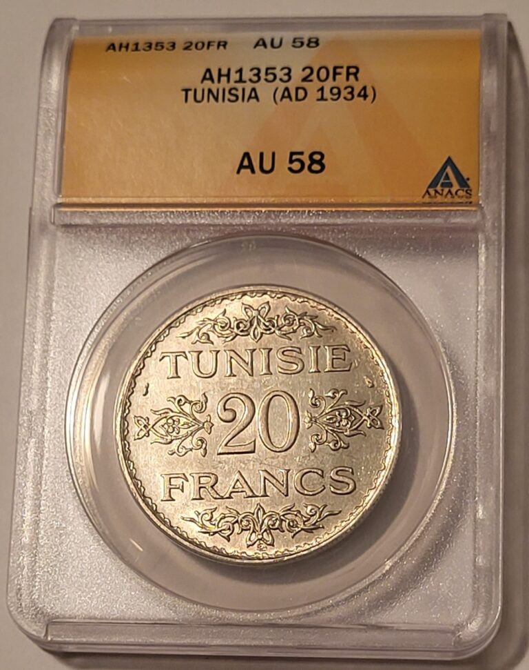 Read more about the article Tunisia AH1353 (AD 1934) Silver 20 Francs AU58 ANACS