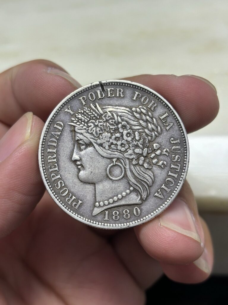 Read more about the article Peru 5 Pesetas 1880-B Silver Coin