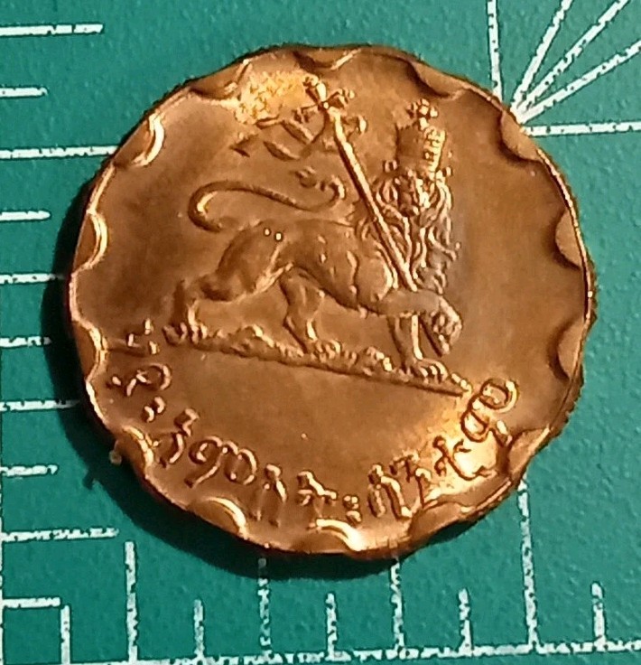 Read more about the article Ethiopia 25 Santeem / Cents KM# 36 1936 (1943-44) ⚜️