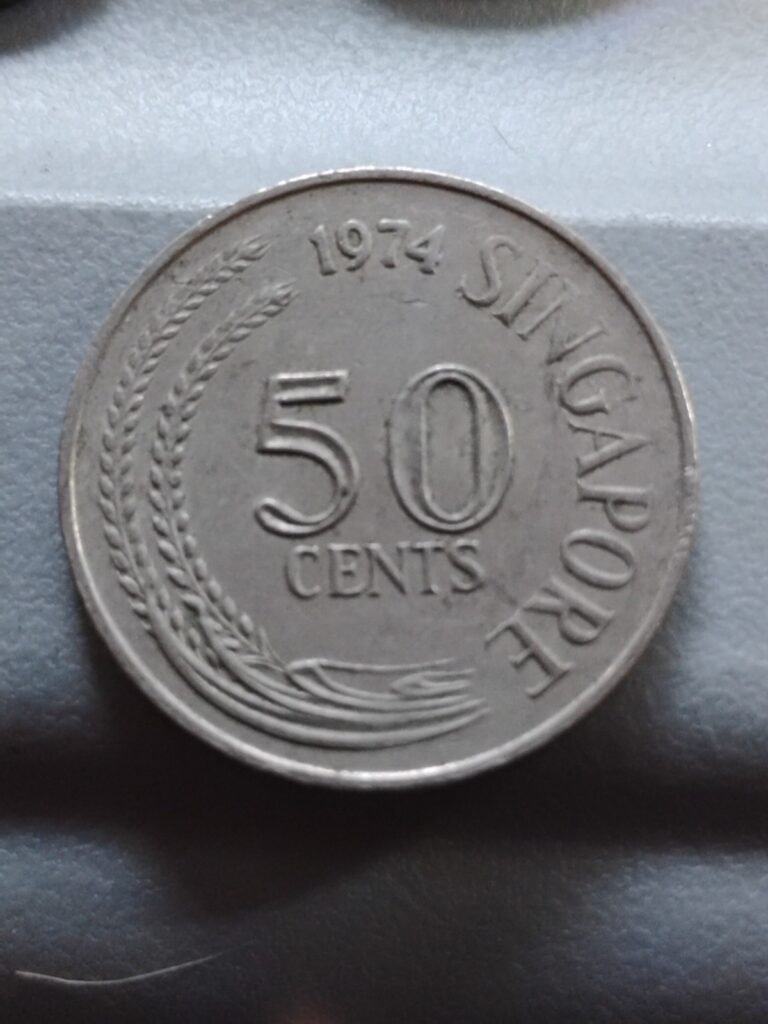 Read more about the article 1974 Singapore 50 Cent Coin