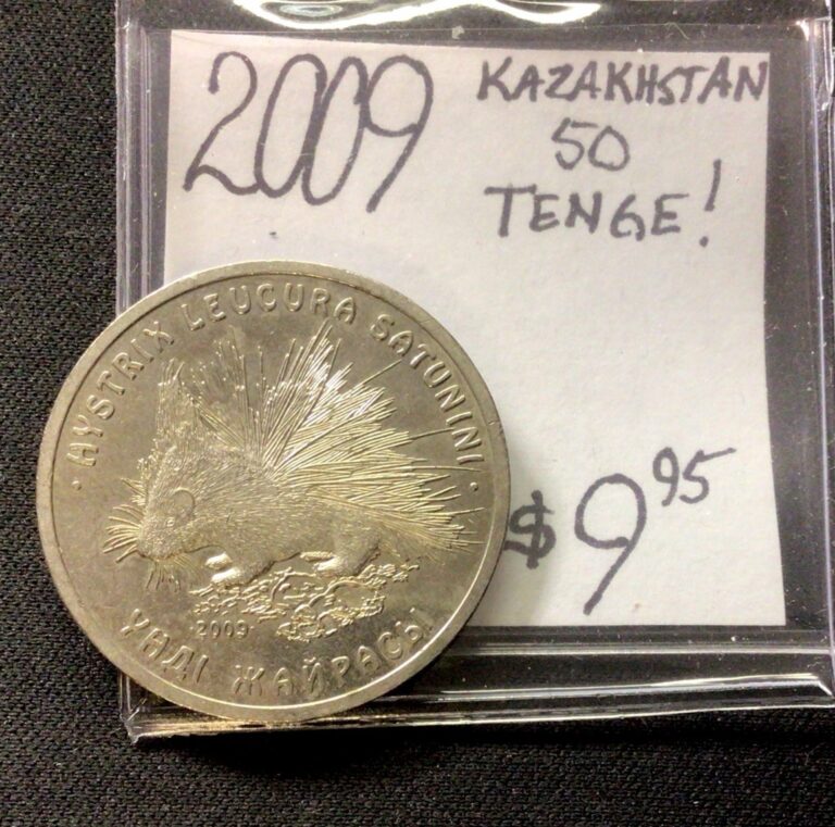 Read more about the article 2009 Kazakhstan 50 Tenge! Porcupine! Wildlife Series! ENN Coins