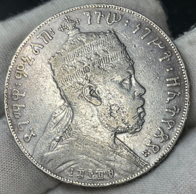 Read more about the article Early Ethiopia One Birr Silver Coin High Value