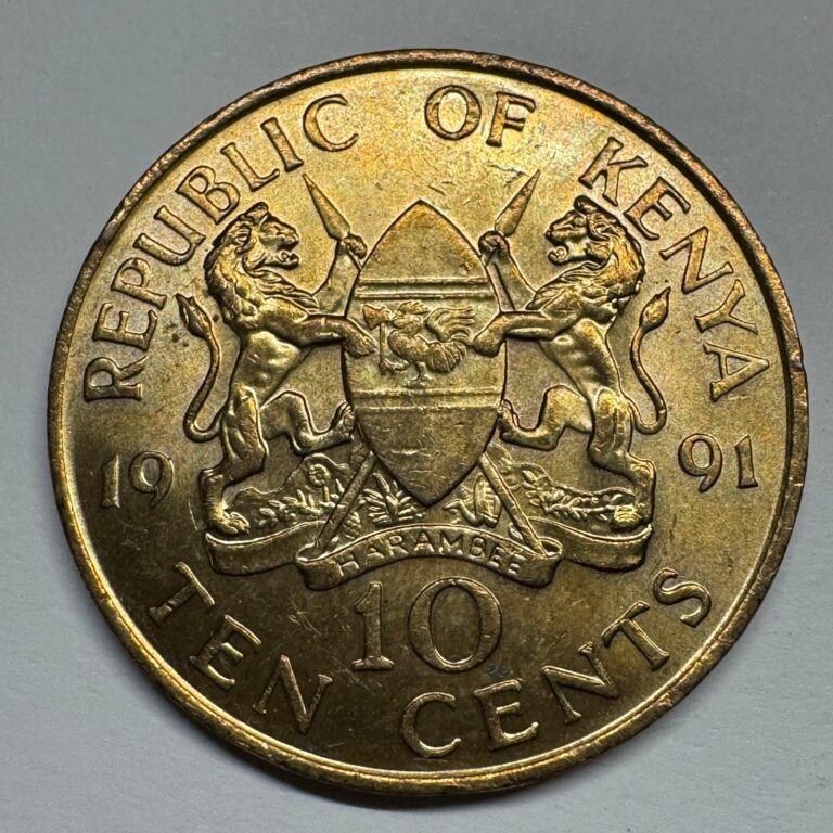 Read more about the article 1991 Kenya 10 Cents – Coin #C-070