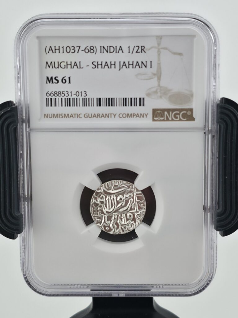Read more about the article (India  AH1037-68) Mughal Shah Jahan I ½ Rupee NGC MS61 Sharp Strike  Unc Silver