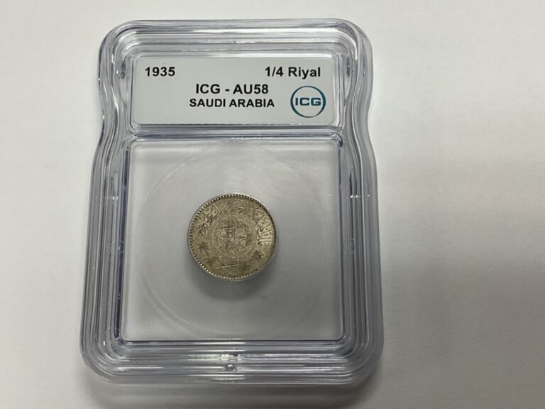 Read more about the article 1935 (AH 1354) Saudi Arabia 1/4 Riyal – ICG AU58