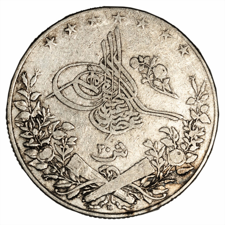Read more about the article 1904(1322) H Egypt 20 Qirsh Abdul Hamid II 28g .833 Silver 23.32g ASW