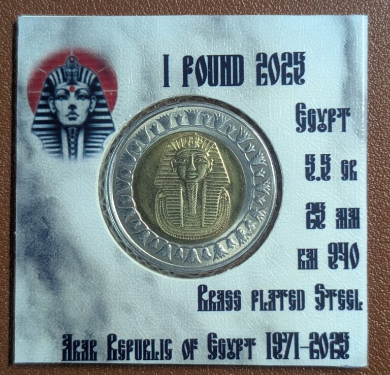 Read more about the article 2025 Arab Republic of Egypt 1 Pound – Mask of Tutankhamun –  Bi-Metallic