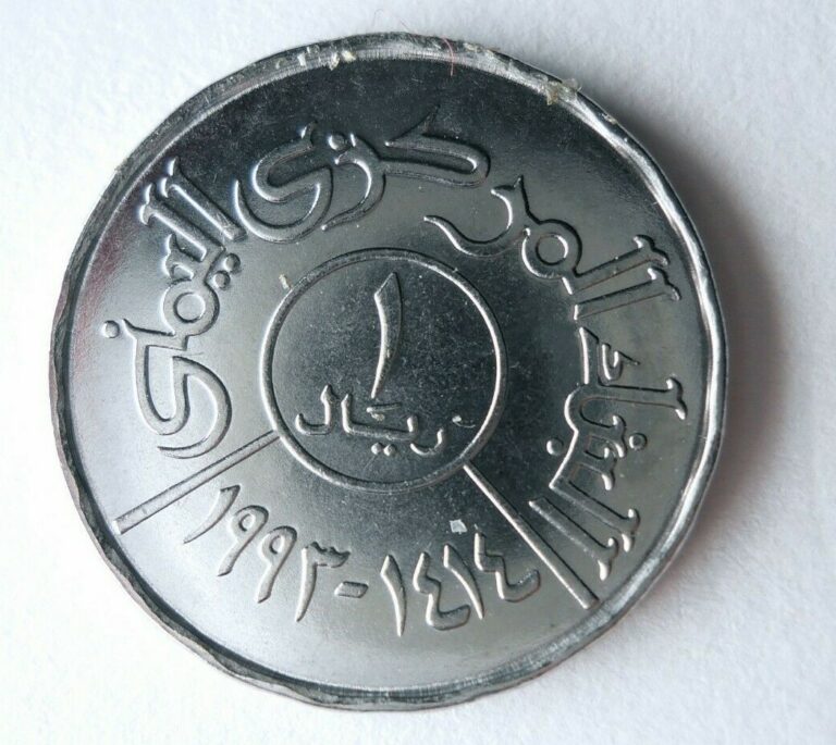 Read more about the article 1993 YEMEN RIYAL – AU/UNC – High Quality Coin – FREE SHIP – Bin #176