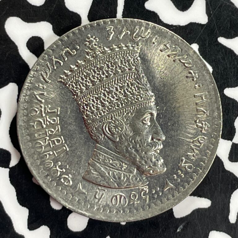 Read more about the article EE 1923 (1930-31) Ethiopia 50 Matonas Lot#C1057 High Grade! Beautiful!