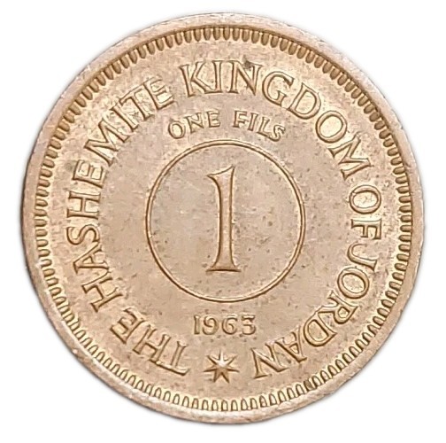Read more about the article 1963 Jordan 1 Fils Bronze Coin AU UNC 18 mm KM 8