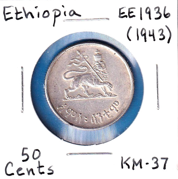 Read more about the article 1943-44 [EE 1936] Ethiopia 50 Cents (KM-37) .1808 ASW Silver! [Haile Selassie I]