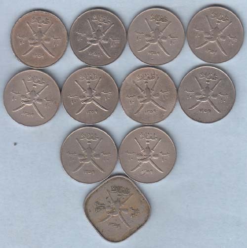 Read more about the article Muskat and Said bin Taimur Oman AH1359(1940) 10Baisa+20baisa 10+1=11copper nickel