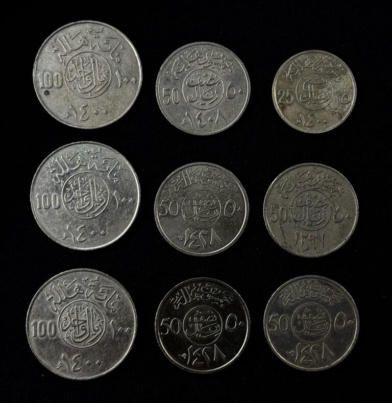 Read more about the article Saudi Arabia Coin LOT * 1977-2007 * Saudi 1/4 1/2 1 RIYAL 25 50 100 HALALA Coins