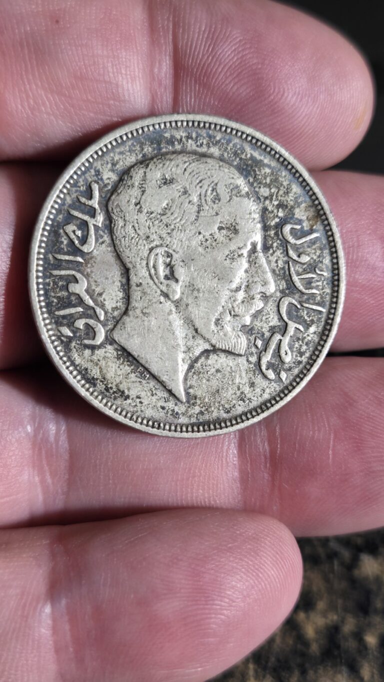 Read more about the article SILVER – WORLD Coin – 1932 Iraq 1 Riyal – World Silver Coin Circulated