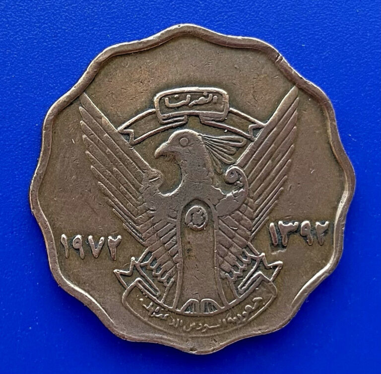 Read more about the article 1972 Sudan 10 Milliemes Bronze Coin – Rare Excellent Coin – FREE Shipping