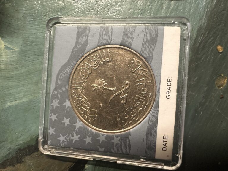 Read more about the article To Saudi Arabia Up 100 Honolulu Coins East 79 And 80 Great Shape