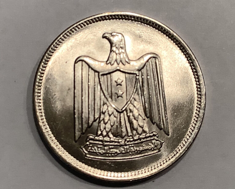 Read more about the article 1960 EGYPT 10 PIASTRES SILVER COIN KM398 UNCIRCULATED