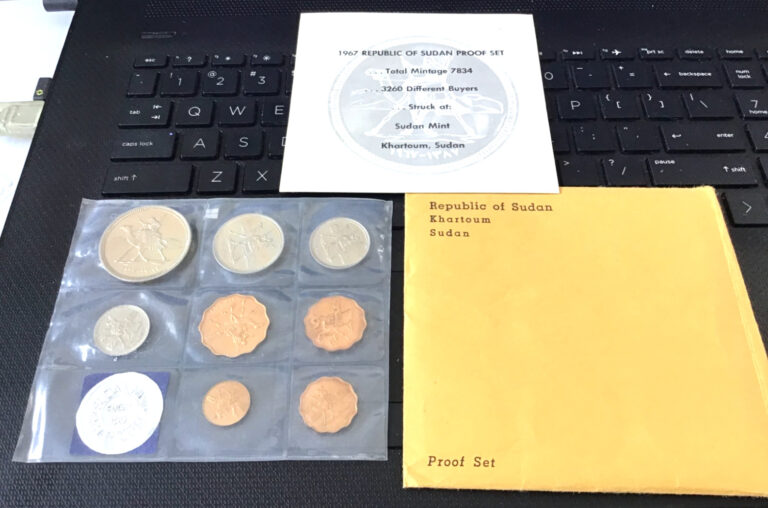Read more about the article 1967 SUDAN REPUBLIC 8 pc PROOF Set-1 2 5 10 MILLIM 2 5 10 20 GHIRSH-MINTAGE=7834