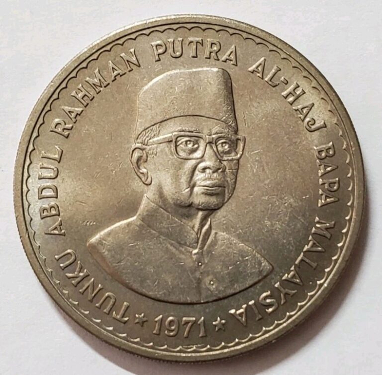 Read more about the article 1971 MALAYSIA  5 RINGGIT Crown Commemorative Coin