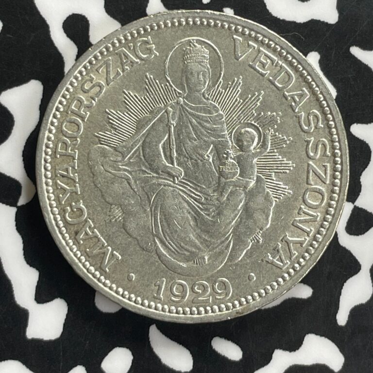 Read more about the article 1929 Hungary 2 Pengo Lot#C0143 Silver! High Grade! Beautiful!