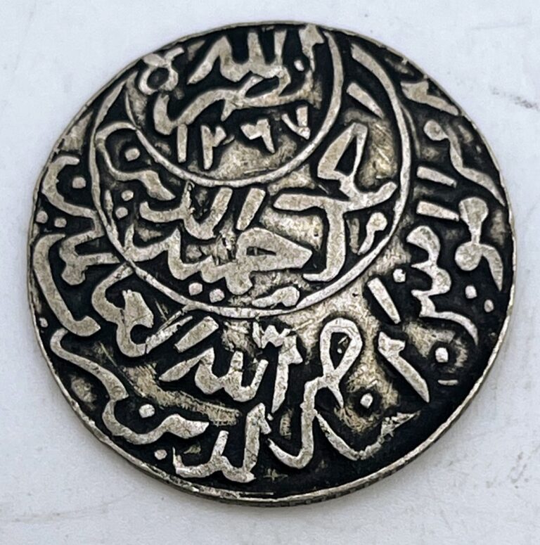 Read more about the article (1958) 1377/5 North Yemen 1/4 Ahmadi Riyal Silver 7g Y#15 Mutawakkilite Kingdom
