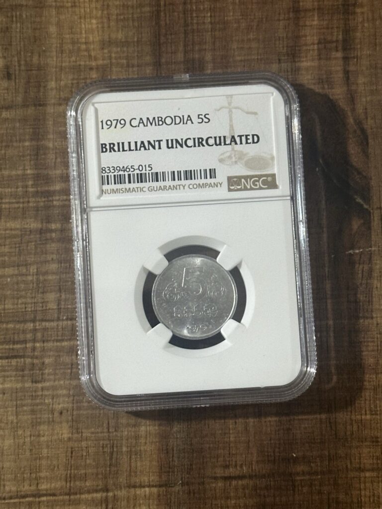 Read more about the article 1979 Cambodia 5S NGC Brilliant Uncirculated Coin Low Mintage